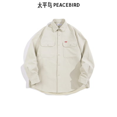 【商场同款】太平鸟男装 休闲衬衫肌理舒适竹纤维衬衫 B2CHF1114