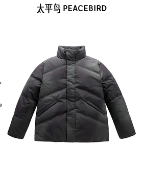 太平鸟男装渐变晕染羽绒服立领面包服B2ACE4407