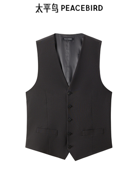 太平鸟男装西装马甲秋季黑色修身马甲 B1BGE3X06