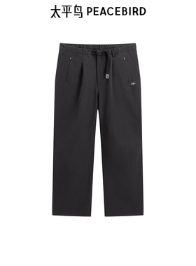 太平鸟男装 男士印花休闲裤直筒休闲裤B2GBE4415