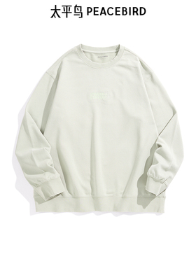 【商场同款】太平鸟男装圆领刺绣图案卫衣24冬新款上衣B2CRE4526