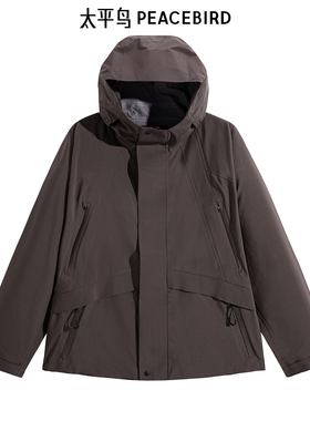 【商场同款】太平鸟男装25年新款春秋季夹克外套B2BCE3230