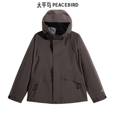 太平鸟男装夹克B2BCE3230