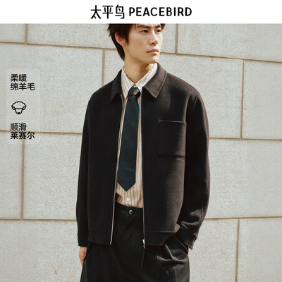 【商场同款】太平鸟男装 毛呢外套25年冬季新款黑色夹克B1BCF4228
