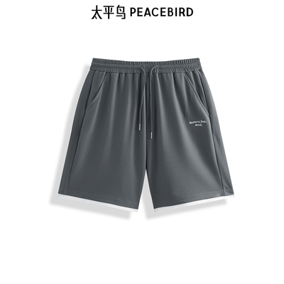 【商场同款】太平鸟男装 休闲裤肌理直筒时尚卫裤中短裤B1GNF2366