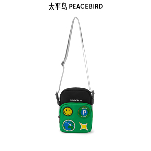 单肩包B2YFD1301 太平鸟男装 商场同款