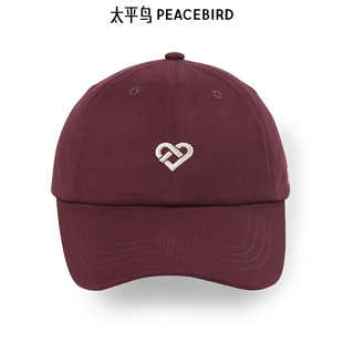 太平鸟男装帽子爱心刺绣棒球帽红色鸭舌帽 B2YAF1168