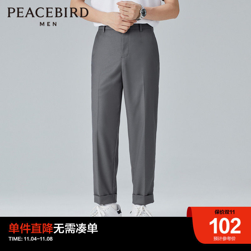 太平鸟男装休闲裤男新款刺绣韩版垂感西装裤锥形长裤男西装休闲裤属于什么档次？