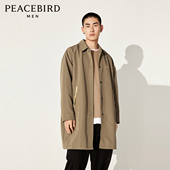 太平鸟男装 刺绣翻领宽松休闲外套男 时尚 风衣男中长款 秋季