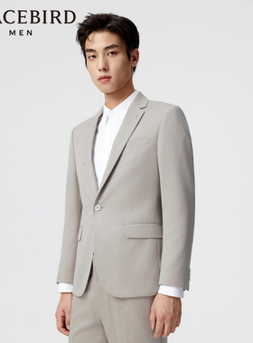 太平鸟男装暗纹提花西装时尚短款西服B1BAE1X13