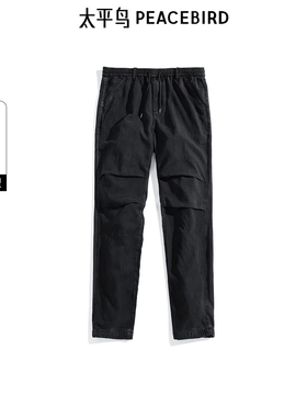 【商场同款】太平鸟男装 潮流黑色水洗直筒伞兵牛仔裤男B1HAF1247