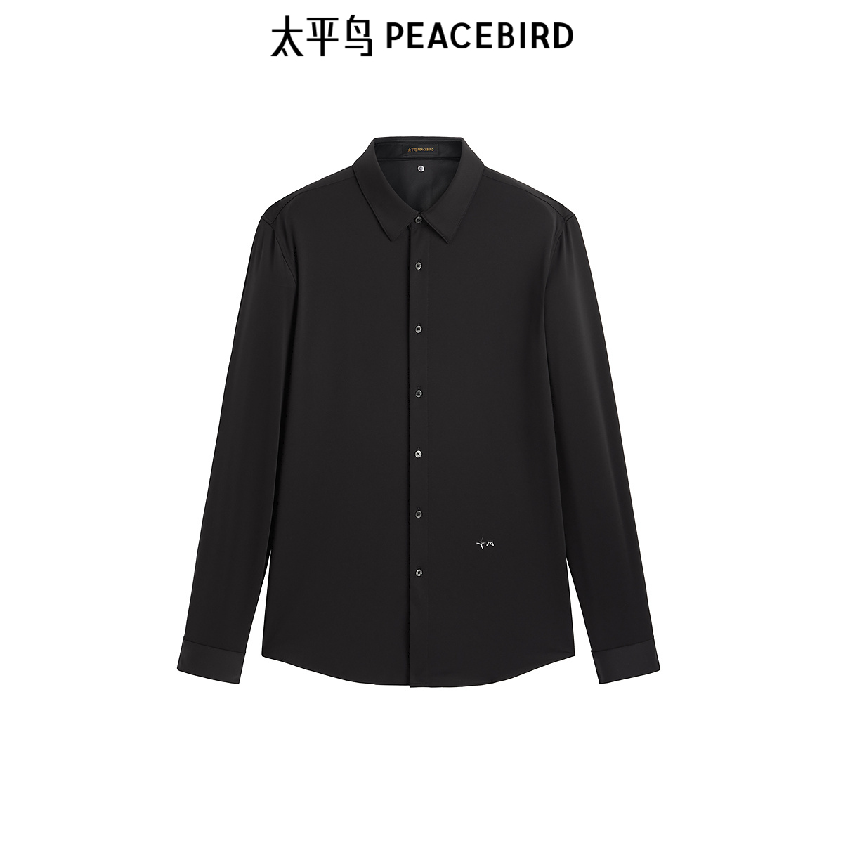 【商场同款】太平鸟男装衬衫春季桑蚕丝商务衬衣潮 B1CAF1E15