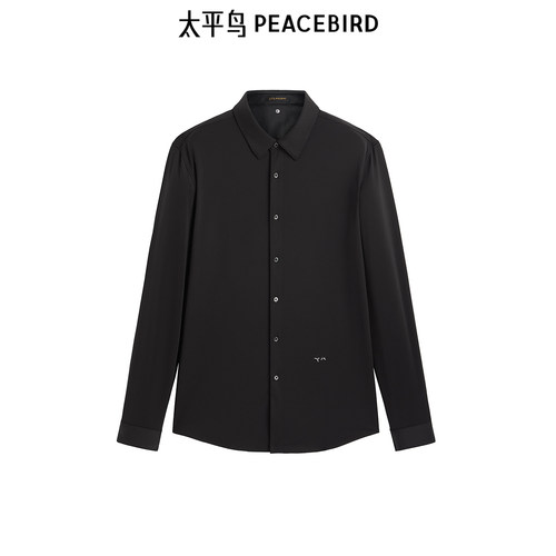 【商场同款】太平鸟男装衬衫春季桑蚕丝商务衬衣潮 B1CAF1E15
