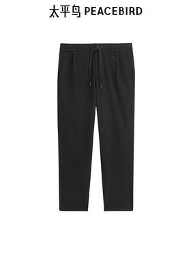 【商场同款】太平鸟男装 男士直筒裤舒适肌理提花休闲裤B1GBF1237