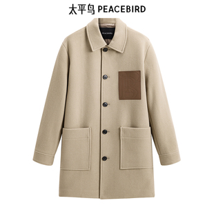 【断码钜惠】太平鸟男装大衣B1AAD4991
