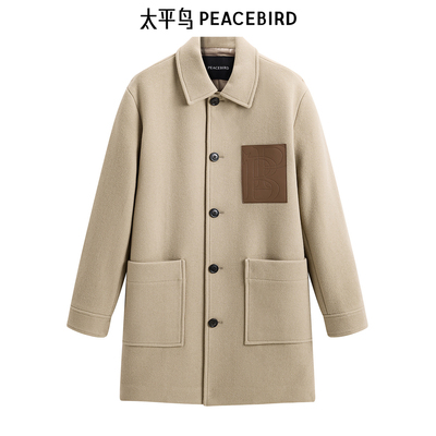 【商场同款】太平鸟男装大衣B1AAD4991