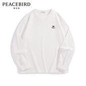 白色长袖 T恤男B1CPE1235 太平鸟男装 春季 断码 钜惠