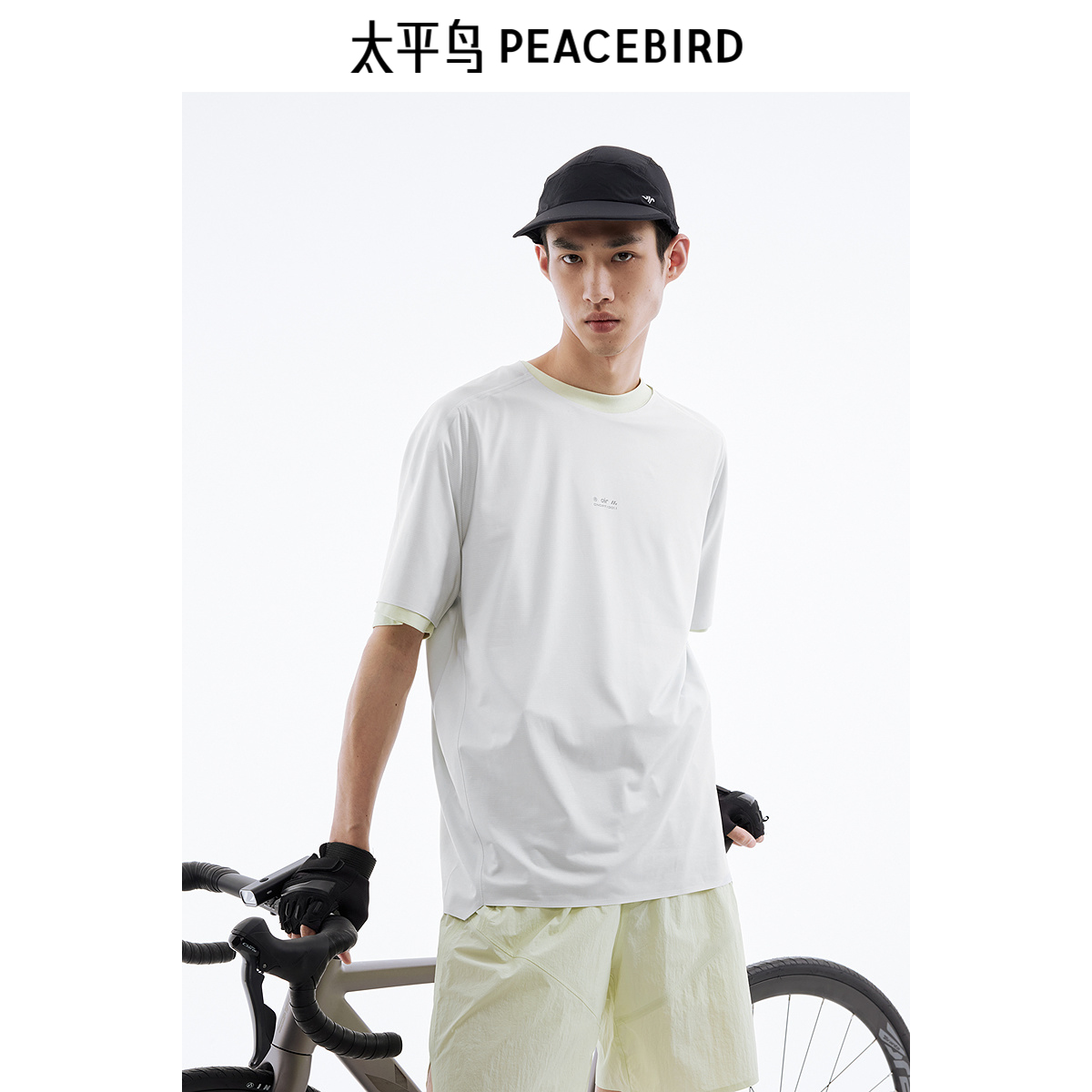 太平鸟男装季新款印花宽松休闲T恤 B2CNE2B08