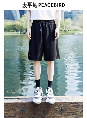太平鸟男装2025夏季新款针织提花时尚速干五分裤中短裤B2GNE2459