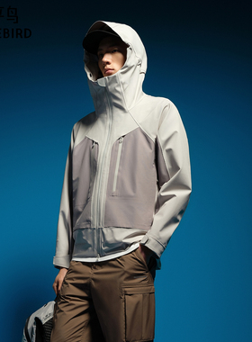 太平鸟男装 三合一羽绒服短款休闲羽绒服 B2ACE4423