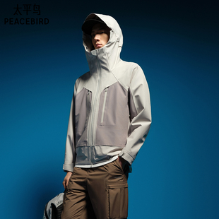 太平鸟男装 三合一羽绒服短款休闲羽绒服 B2ACE4423