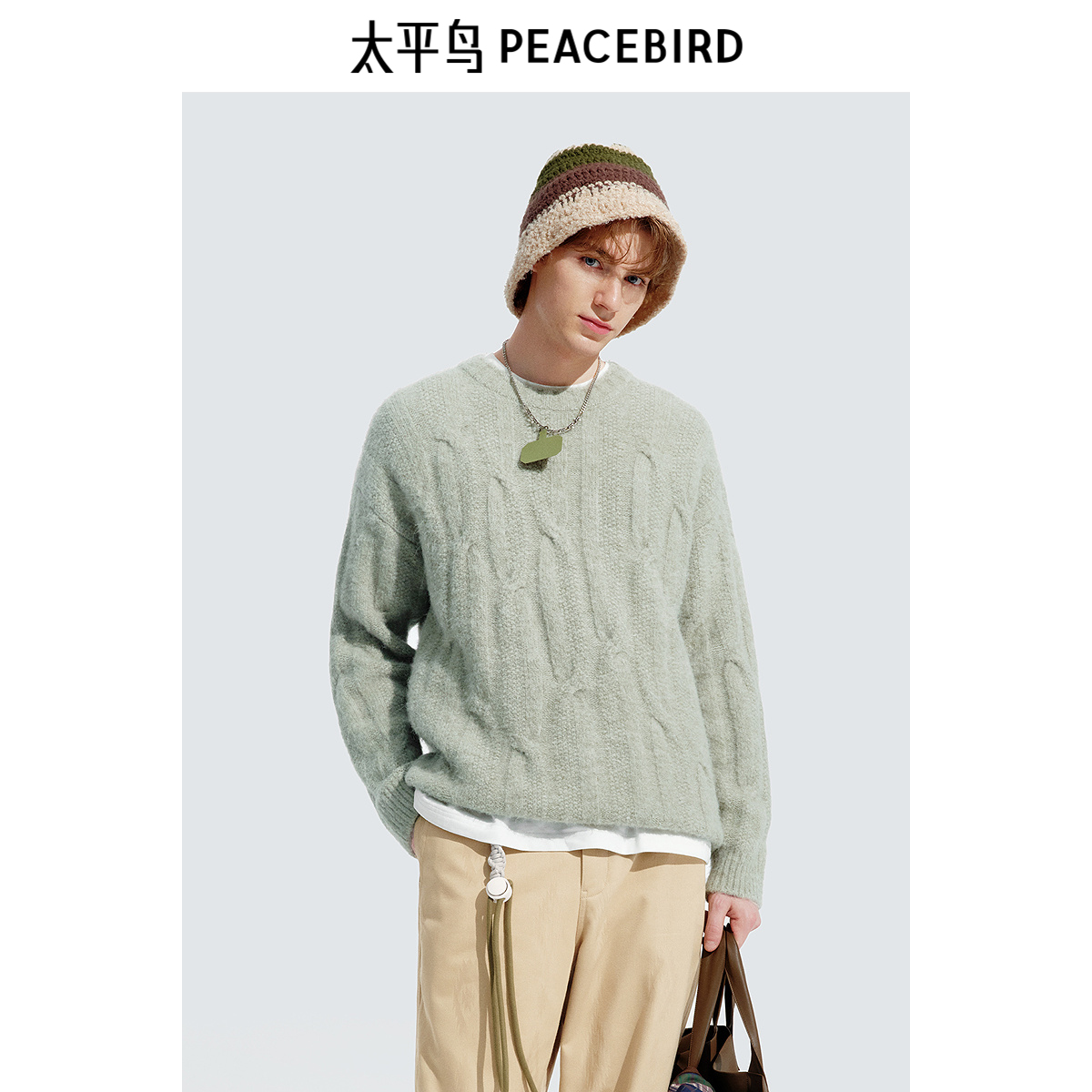 【商场同款】太平鸟男装羊毛毛衣冬圆领绞花针织衫B2EBE4522