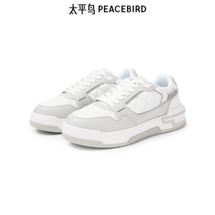 【商场同款】太平鸟男装 男士潮流小白鞋时尚舒适休闲鞋B1ZDF4469