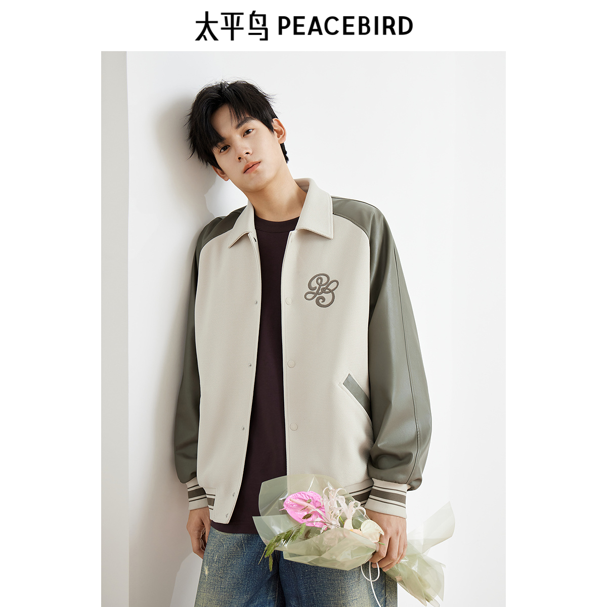 【商场同款】太平鸟男装 翻领外套男潮流插肩袖夹克男B1BCF1201