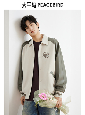 【商场同款】太平鸟男装 翻领外套男潮流插肩袖夹克男B1BCF1201
