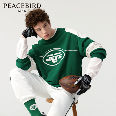 太平鸟男装橄榄球卫衣冬新款撞色阔型 B3CRD4151