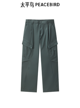 【商场同款】太平鸟男装纯色宽松工装休闲裤潮时尚裤子B2GLE3273
