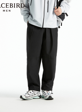 太平鸟男装 新黑色休闲长裤潮B2GBD3204