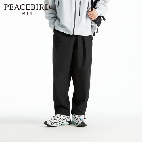 太平鸟男装 新黑色休闲长裤潮B2GBD3204