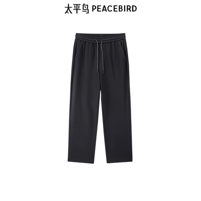 太平鸟男装 冬季黑色直筒休闲裤B2GME4190