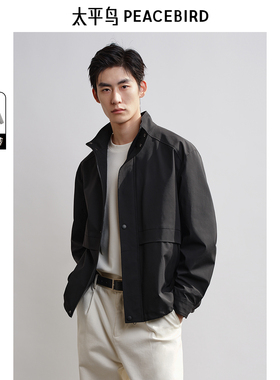 太平鸟男装工装户外立领夹克2025春季拼接宽松茄克男士外套
