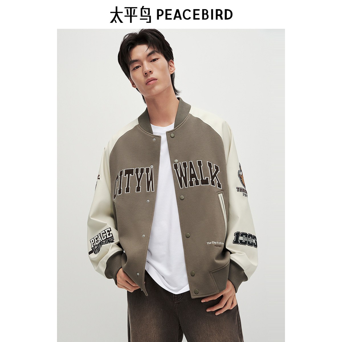 太平鸟男装美式复古棒球服秋撞色拼接刺绣夹克潮宽松休闲外套