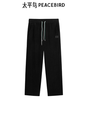 【商场同款】太平鸟男装 2024年冬季新款灯芯绒休闲裤男B1GME4335