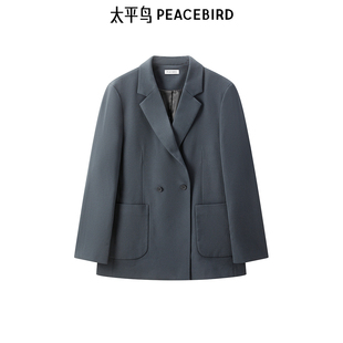 高级感休闲西服外套24秋新西装 太平鸟男装 B1BBE3228 商场同款