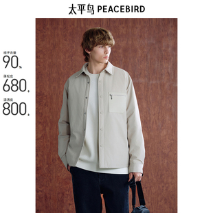 太平鸟男装 潮流压印衬衫式翻领羽绒服男B1ACE4225