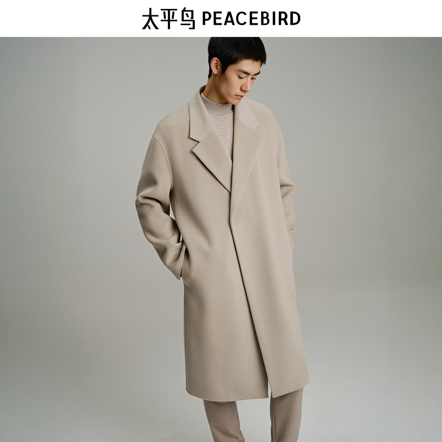 һݡʦϵ̫ƽװëгëش 699Ԫ