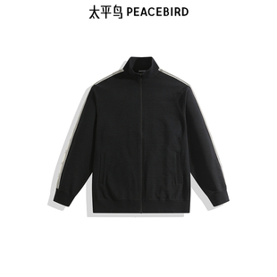 【商场同款】太平鸟男装卫衣秋季新款织带宽松拉链外套B1CRE3303
