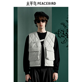 Daria Song联名 太平鸟男装 休闲羽绒马甲 B1AGE4922