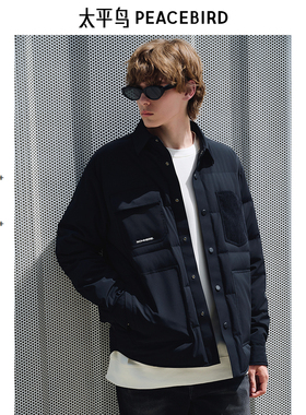 【商场同款】太平鸟男装 黑色工装衬衫式翻领羽绒服男B2ACE4267