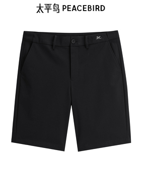 太平鸟男装 季休闲裤宽松短裤男B1GCE2145