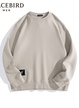 【断码钜惠】太平鸟男装卫衣春oversize圆领上衣 B1CRE1320