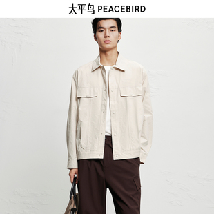 【商场同款】太平鸟男装 2025年秋季新款工装翻领夹克B1BCF3273