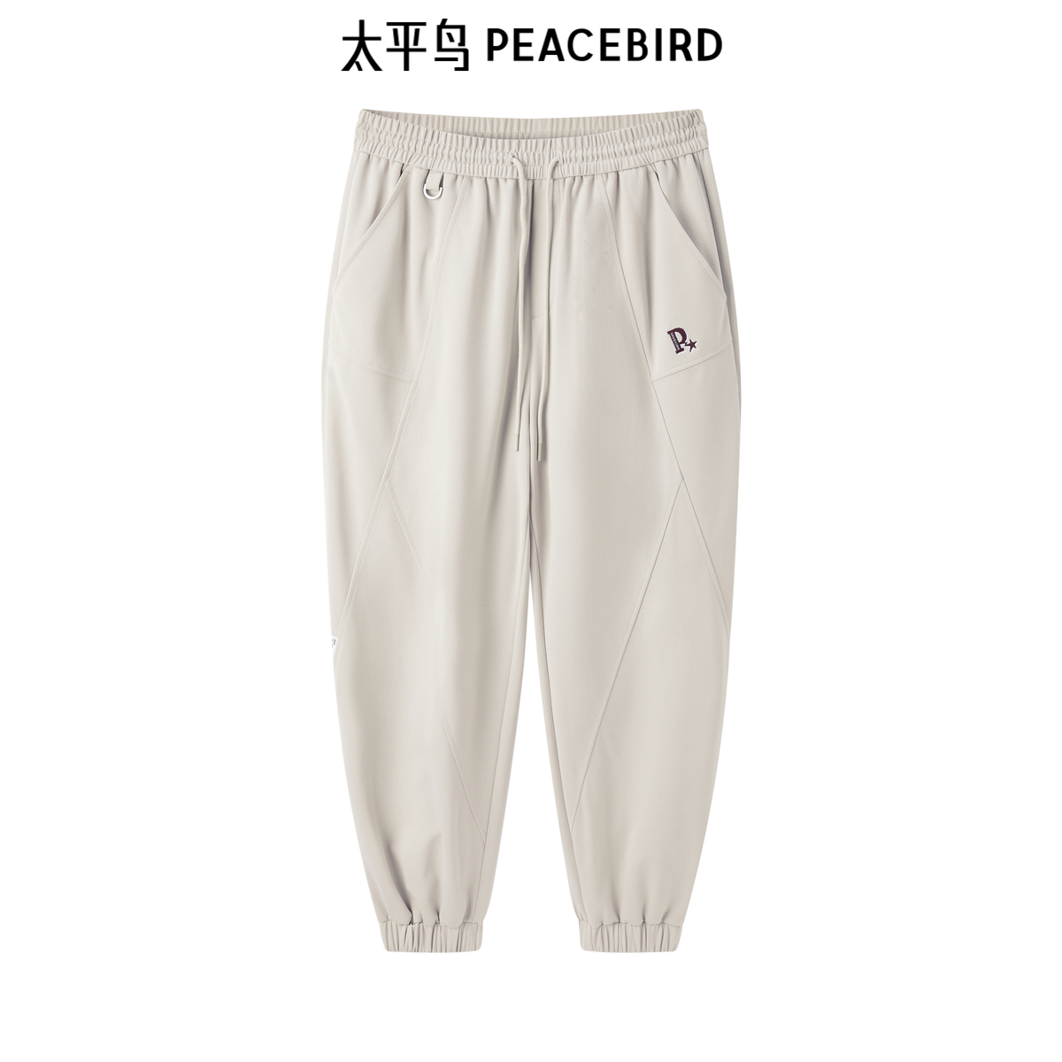 【断码钜惠】商场同款太平鸟男装宽松刺绣束脚休闲裤B3GBD2213