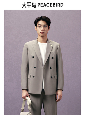 【商场同款】太平鸟男装 2024年秋季双排扣羊毛西服B1BAE3X10
