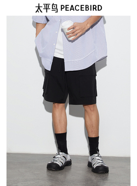 太平鸟男装工装大口袋短裤新款休闲裤B2GCE2240