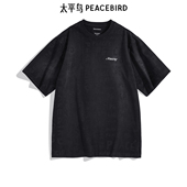 刺绣休闲t恤撞色T恤B2CNE2212 太平鸟男装 断码 钜惠